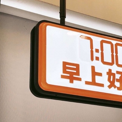 Furry插画细节设计福瑞交流群